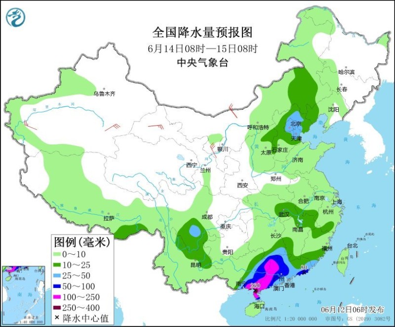 台风“蝴蝶”将影响华南等地 华北东北等地多阵性降水