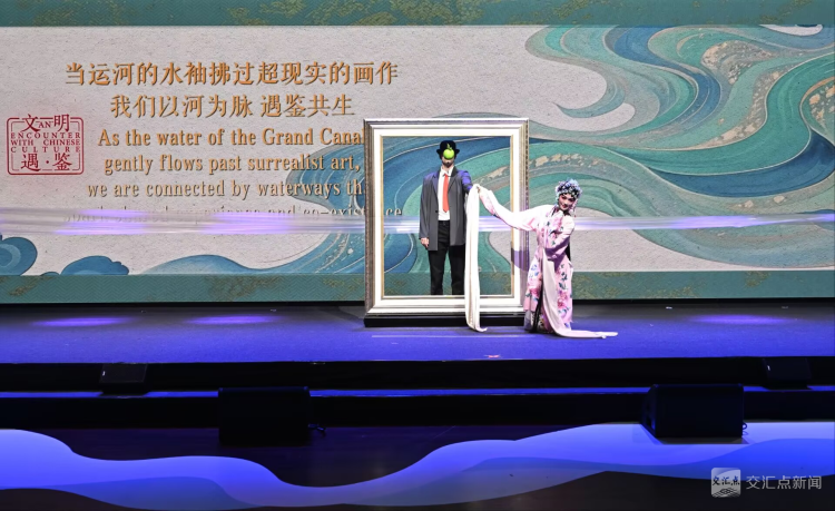 运河碧波漾万里！“文明遇鉴：中国大运河文化江苏周”在欧洲绽放光彩