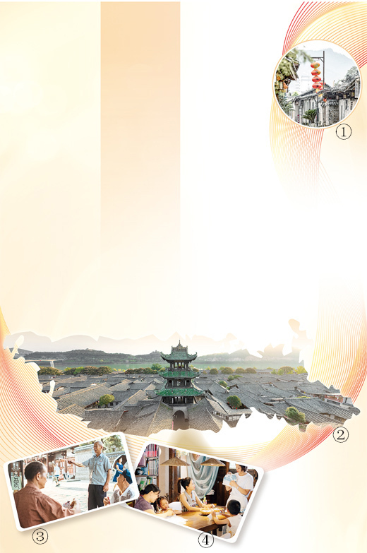 在这里，人与城相契相守（文化中国行・人文观察）