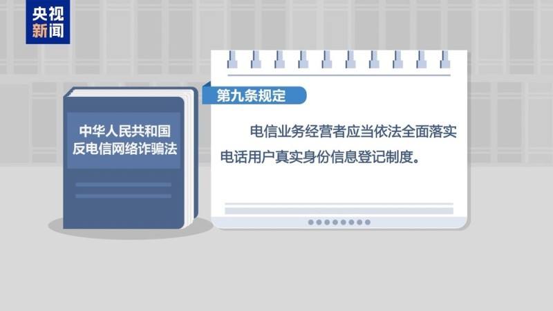 不仅能模仿你的脸  还能模仿你的声线……这些AI新骗术要警惕