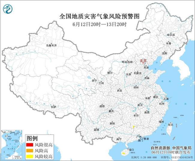 台风+暴雨+山洪 中央气象台多预警齐发