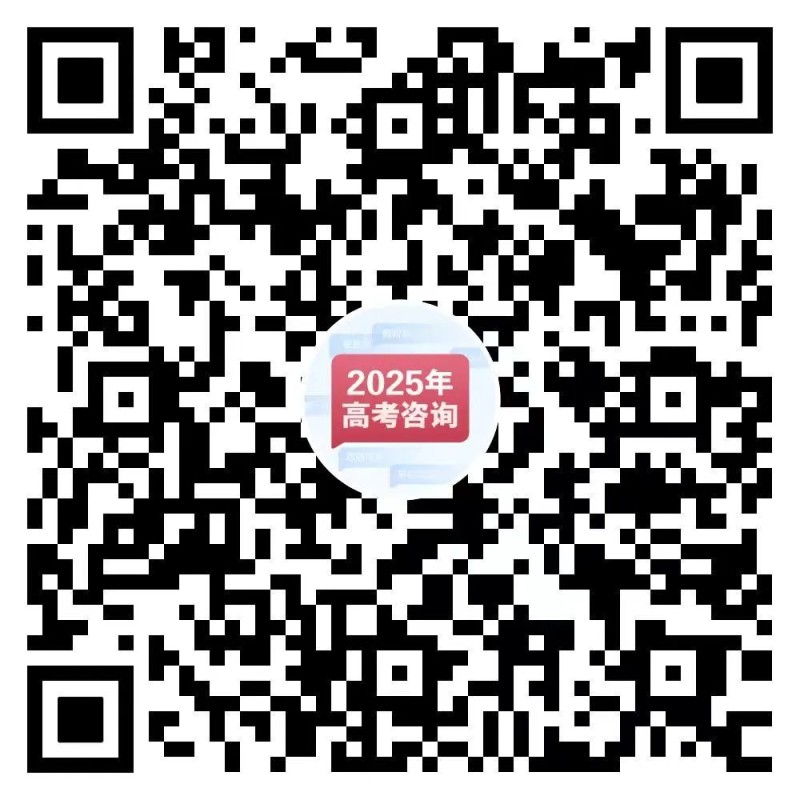 我的分数应该怎么选学校、选专业？