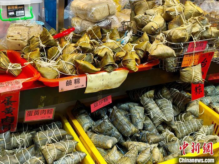 台湾写真：粽香四溢龙舟竞渡  宝岛情浓端午时