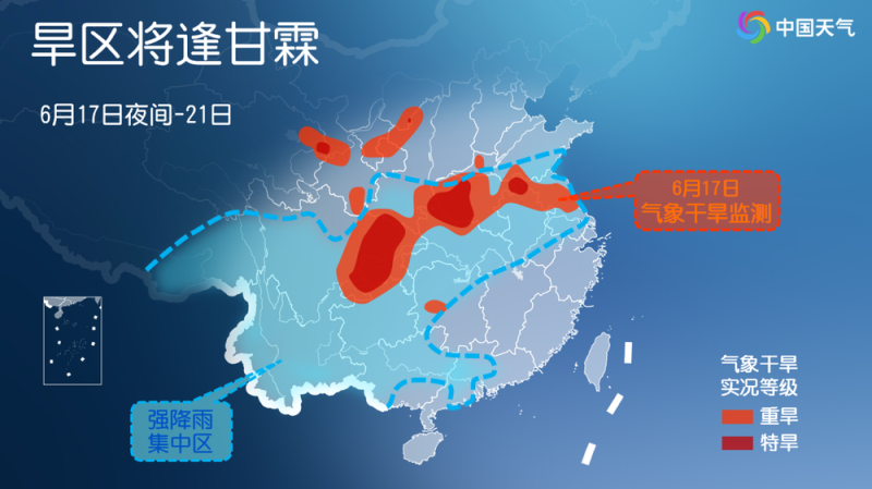 南方新一轮强降雨即将开启 核心影响区域有哪些？