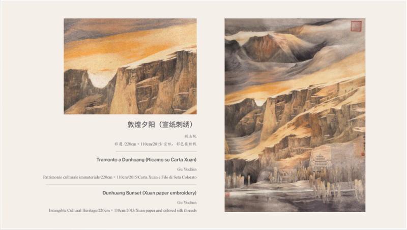 反响热烈！中意艺术特展绘就非遗交流之美，文明互鉴引发广泛共鸣