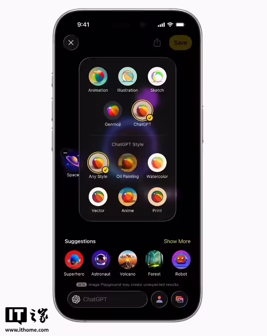 苹果 iOS 26 系统更新正式发布:全新液态玻璃设计、AI 功能改进,支持 iPhone 11 及以上机型