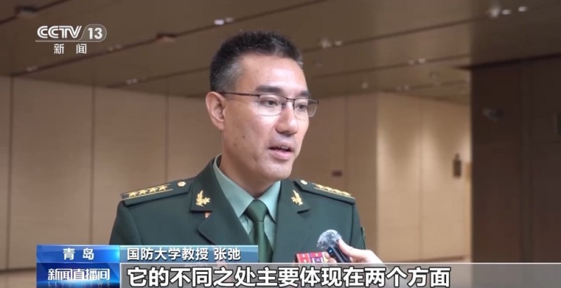 发挥稳定锚作用 上合防长会倡导“团结互信 安危共担”