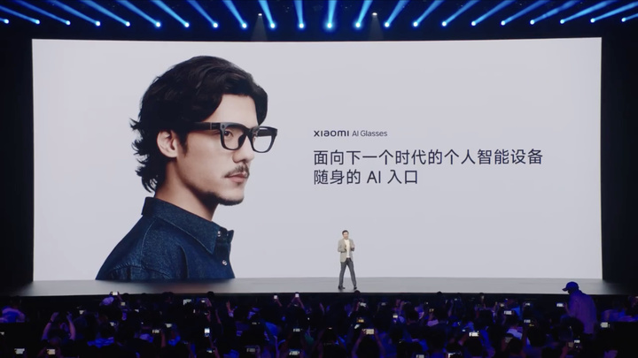 小米 AI 眼镜全汇总：年轻人的第一幅智能眼镜，终于要上头了