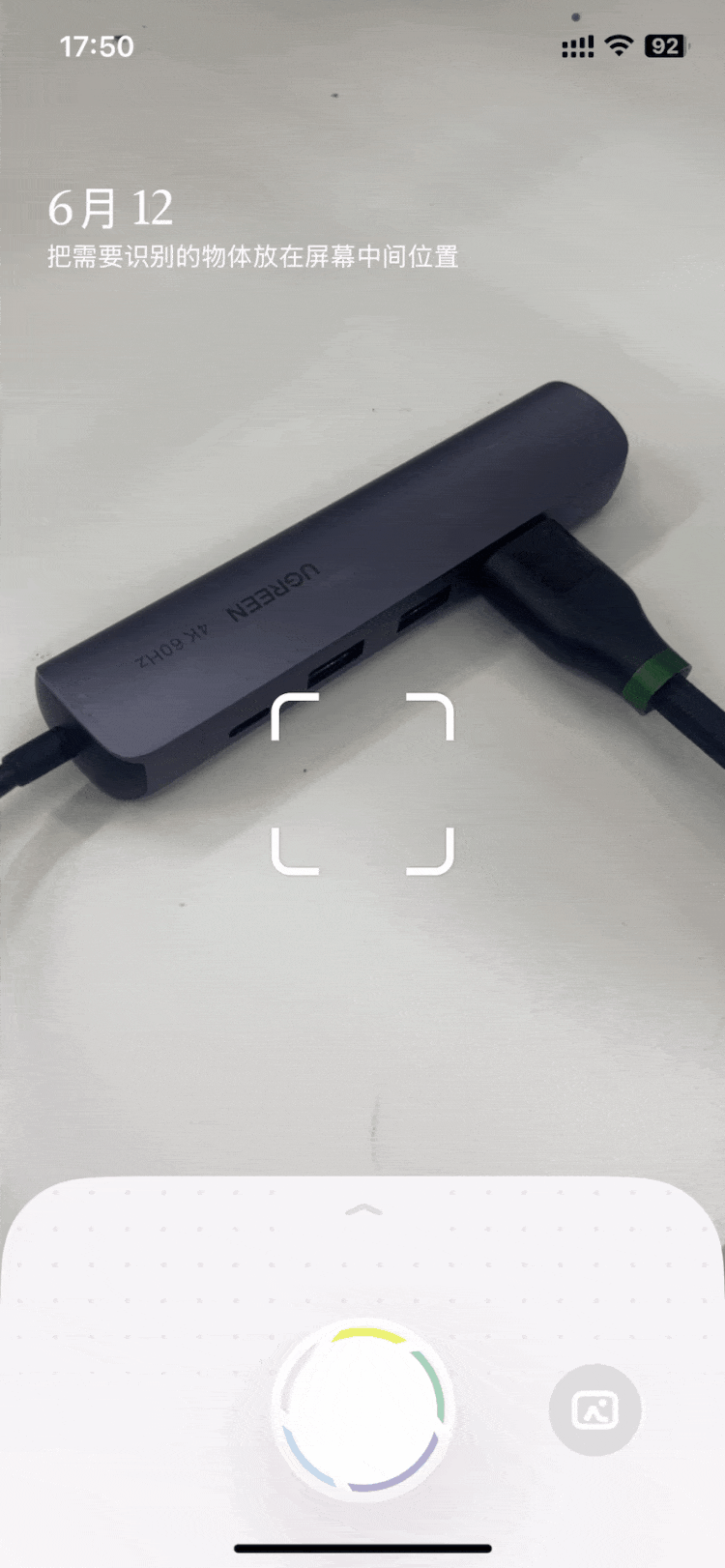 他为女儿做的AI应用拿到了苹果设计奖，我还挖出了这些脑洞清奇的英语 App