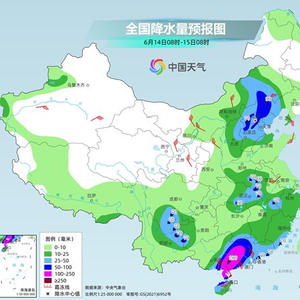 华南江南多地或遭极端台风雨 北方迎大范围降雨和对流天气