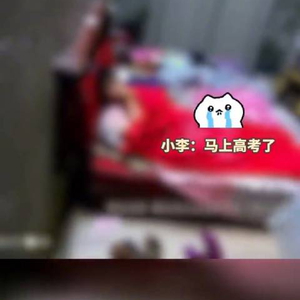 公立医生帮患儿家属联系民营救护车，800公里收费2.8万？官方通报