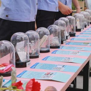 国家禁毒办：列管尼秦类物质及12种新精神活性物质