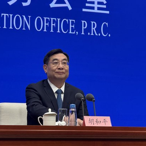 盛大阅兵，时间定了！抗战胜利80周年纪念活动十项安排公布