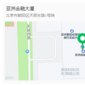 开放日活动丨世界互联网大会邀请你来国际组织总部做客！