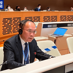 中方代表：美对伊朗核设施进行军事打击性质恶劣、史无前例