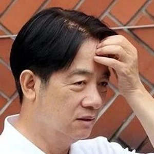 赖清德所谓“团结国家十讲”演讲，国台办痛斥
