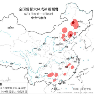 强对流+暴雨预警齐发！江西、贵州、广西、云南等地部分地区有大暴雨