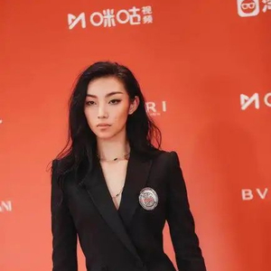 教育厅回应那尔那茜定向委培事件：相关部门正调查，暂时还没结果