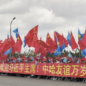 独家视频丨习近平主席到访哈萨克斯坦 各界热烈欢迎