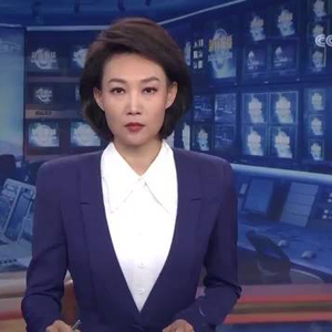 许其亮同志遗体在京火化