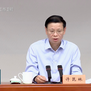 事关“苏超”，江苏省省长提出要求