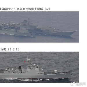 歼-15战机45米伴飞，日本为何破防了？