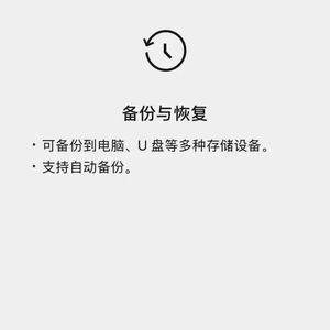 微信将迎重大更新！网友：聊天记录有救了