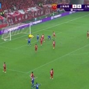 进球大战！申花3-2海港进足协杯8强 路易斯帽子戏法吴曦助攻戴帽