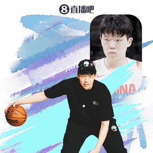 历史时刻！中国球员杨瀚森在首轮第16顺位被开拓者选中