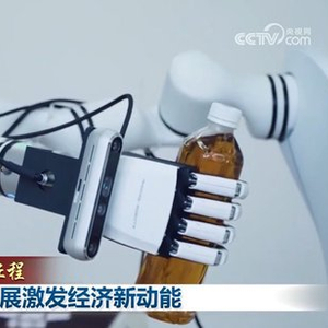 【新思想引领新征程】服务业蓬勃发展激发经济新动能