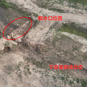 屡查屡犯！中央督察组点名通报山西晋中、吕梁