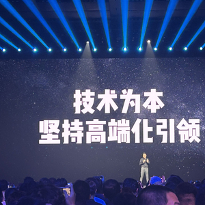 雷军谈“反内卷”：坚决反价格战，往高端挺进