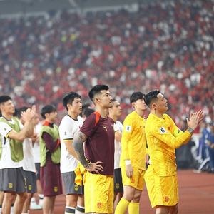 荣誉战主场对阵巴林：球票全部售罄，国足要为球迷而战