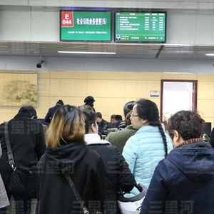 落实“高效办成一件事” 谱写政务服务便民利企新篇章