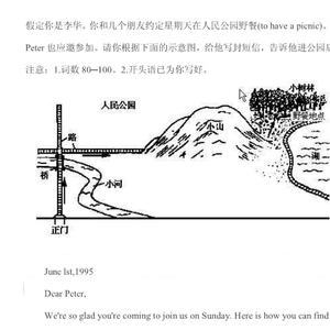 为什么高考英语作文，总要帮李华写信？