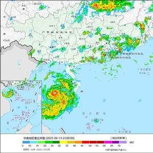 “蝴蝶”登陆海南东方市成今年首个登陆台风 台风雨将波及超7省区