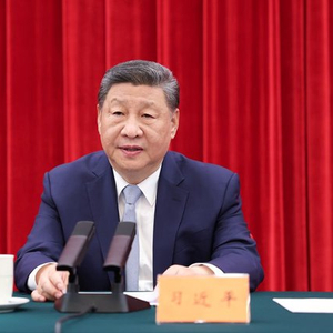 中共中央举行纪念陈云同志诞辰120周年座谈会 习近平发表重要讲话
