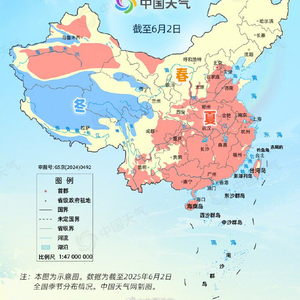 2025全国入夏进程图出炉，夏天的脚步到哪儿了