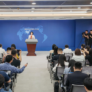 敦促美方慎之又慎处理台湾问题 国台办强调三个“不”