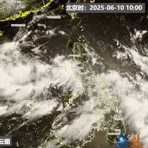 1号台风“蝴蝶”即将生成 明天起这些地方暴雨大暴雨来袭