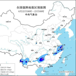 暴雨黄色预警：浙江云南广西等地局地有大暴雨