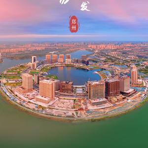 老家河南邀你共赴心动旅“城”