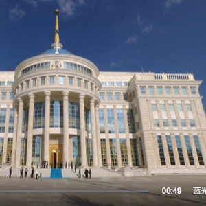 独家视频丨习近平抵达总统府 托卡耶夫迎接