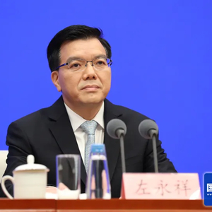 中共中央批准：左永祥任四川省委常委