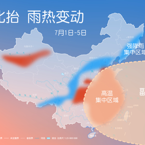 最大范围“桑拿天”即将上线 未来十天这些主要降雨区有你家吗？