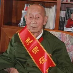 百岁老红军王均逝世，捐献遗体