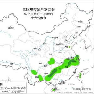 强对流+暴雨+大雾三预警 多地将有10级以上雷暴大风