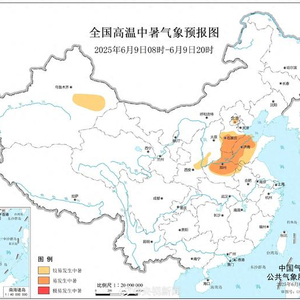 转发提醒！全国高温中暑气象预报发布