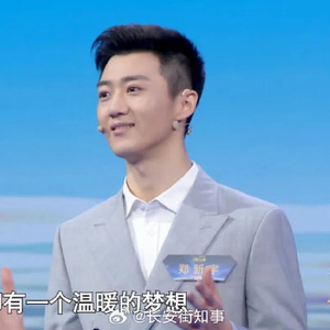 央视新闻主持人，上新