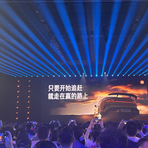雷军：流量时代要谨言慎行，不再是新手要高标准严要求
